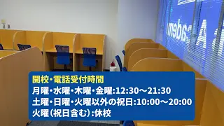 電話対応